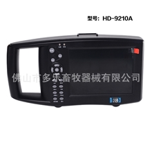 便携兽用B超妊娠诊断仪HD9210A猪b超机动物B超母猪测孕仪