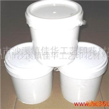 环保冷烫金浆烫金浆印刷材料印布烫金浆