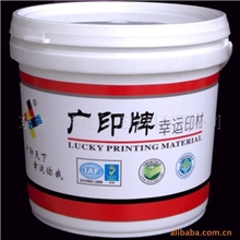 特强石磨洗水牛仔浆耐蓝天白云洗水，耐石磨洗、雪花洗