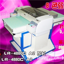 创业型手机壳美容设备生产厂家手机壳彩印机手机壳打印机价格