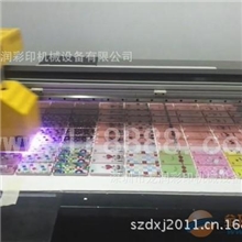 最热销的土豪黄金板iPhone5s手机壳打印机生产厂家手机壳彩雕机