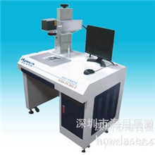 激光打孔机