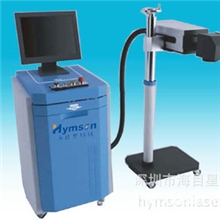 光钎激光打标机光纤飞行喷码机