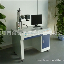 二氧化碳激光打标机布料激光打标机