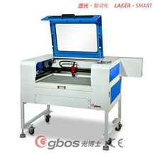 供应激光雕刻切割机光博士各系列激光切割机