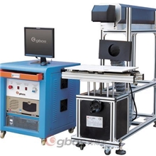 供应激光打标机性价格比高打标速度快镭射激光打标机