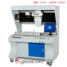 供应河南湖北陕西山东黑龙江激光打标机广东打标机厂家