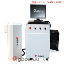 供应河南湖北陕西山东黑龙江激光喷码机广东喷码机厂家