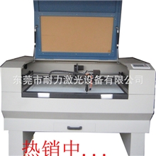 精准对位激光雕刻机照相定位激光机
