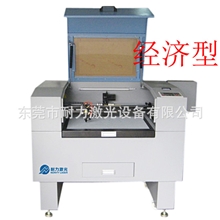 手机膜激光穿孔机激光切边机