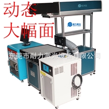 牛仔布料服装激光烧机