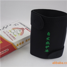 批量生产供应低价位医疗器材医用固定带