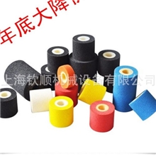 促销墨轮，固体墨轮，封口机墨轮，打码机墨轮，配套枕式包装机