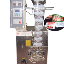 供上海立式粉剂包装机中剂量粉类包装机400mm膜宽粉剂包装机