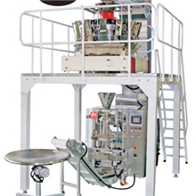 供应包装机颗粒包装机多头计量包装系统组合称称量颗粒包装机