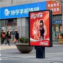 PET塑胶四色户外广告油墨