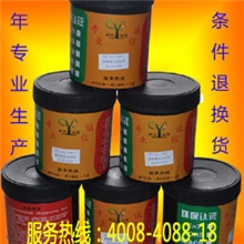 【厂家直销】270系塑胶无卤油墨18年生产销售经验值得信赖