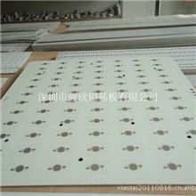 专业生产高品质LED日光灯铝基板/PCB线路板性价比高