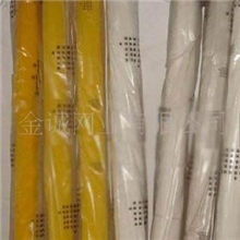 供应宽3.7米100目，120目丝印网纱，涤纶筛网