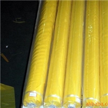 供应网纱丝印网纱280目黄网