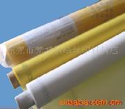 供应优质PET高平整性防尘网网纱