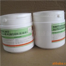 脱膜粉销售脱膜粉批发脱膜粉进口脱膜粉柯图泰脱膜粉