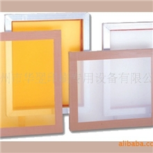 丝印耗材各种丝印耗材品种多丝印耗材好的丝印耗材优丝印耗材