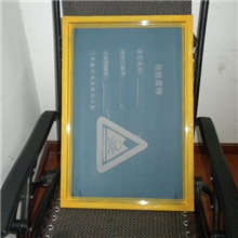 精密丝网版高精密网版晒网制版豹纹网版皮毛印刷大型网版