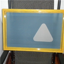 东升精密制版丝印网版丝网版印刷模板300目网版