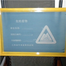 精密丝网版高精密网版丝印晒网制版慈溪市东升制版专业生产