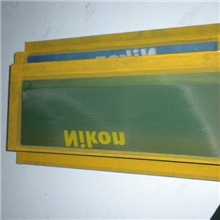 丝网版制作加工丝网版丝印网版丝网印刷网版