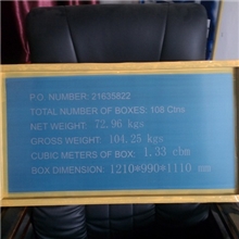 精密丝网版高精密网版晒网制版慈溪市东升制版专业生产