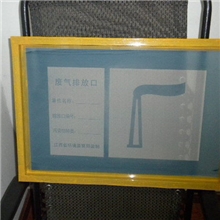 丝印网版网版丝网版定做精密网版丝网板定做丝网印刷制版排版