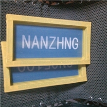 供应配电柜眉头丝网版丝印网版制作丝网版厂家直销丝印制版