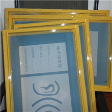 宁波网版直销丝印网版制作丝网版网版