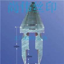 夹20厚刮刀柄刮刀柄回墨刀20刮刀柄丝印机刮刀