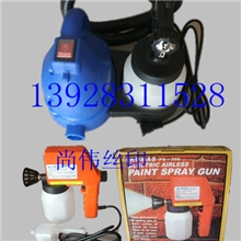 电动喷漆枪，电动喷油漆涂料枪，喷漆枪，真空喷漆枪，喷漆泵