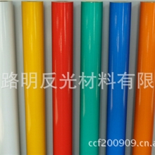 广告级反光膜反光材料厂家长期供应3100