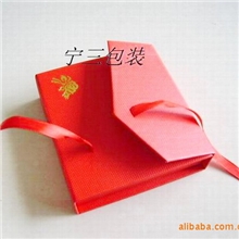 手镯盒首饰盒手链盒饰品盒包装盒纸盒项链盒9*9*2.5cm