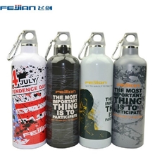 正品飞剑户外运动水壶水杯双层真空保温保冷不锈钢防漏水杯750ml