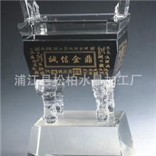 特价批发水晶鼎奖杯水晶办公桌用品水晶鼎饰品