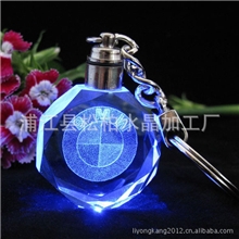 低价销售蓝色水晶挂件水晶手机挂件钥匙饰品挂件