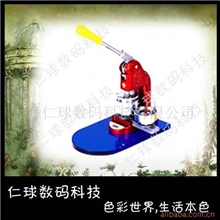 供应热转印设备摇头机烤杯机烤帽机烤盘机