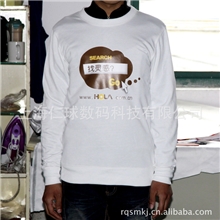 广告促销服长袖卫衣数码热转印服装转移印花宣传服烫画T恤