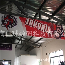 热转印广告旗户外广告旗沙滩广告旗热转印广告旗