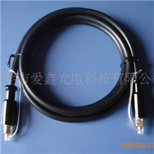 高品质音频光纤线POF