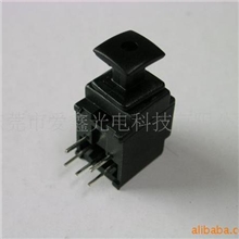 供应光纤座DLT1151光纤输出插座，连接器