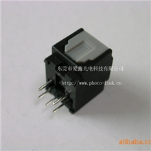 供应spdif插座DLT1150光纤连接器