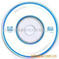 【厂家直销】专业供应性价比光盘|空白光盘|刻录光盘(cd-r/dvd-r