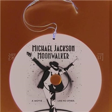 【厂家直销】专业生产光盘光盘印刷CD光盘刻录压制光盘装饰